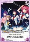  s/f-PR008 PR 少女たちの羽ばたく場所 