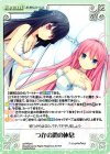  s/f-PR015 PR つかの間の休息 