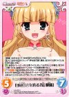  HA-023 U 自覚宣言を迫る「島 麒麟」 