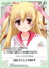  HA-089 C 女の子らしい女の子 