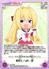  HA-PR002 PR 仲良しへの一歩 