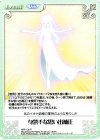  ARP-126 R 身勝手な思い出補正 