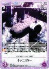  ARP-141 C キャニスター 