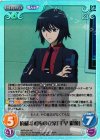  ARP-004 SC 的確な戦術の立案「千早 群像」 