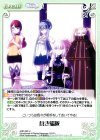  ARP-233 U 蒼き艦隊 