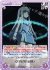  ARP-PR012 PR 受け継がれる想い 