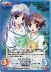  AU-025 SR カテリナ学院「フィーナ・ファム・アーシュライト」＆「朝霧麻衣」 