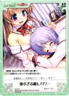  AU-T13 T 強すぎる癒しパワー 