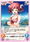  AU-240 R ビキニの図書委員「小太刀凪」 