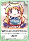  AU-309 C 趣味の本 