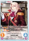 AU-408 C 共和国軍の総督「ウォーレン・ヴァレンタイン」