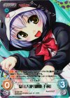  AU-331 SR 歌の天使「御園 千莉」 