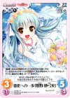  AU-341 R 変化への一歩「嬉野 紗弓実」 