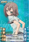 BT-S01 S-P “文月学園”Fクラス「木下 秀吉」(ホロ)