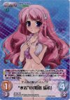 BT-004 SR “水着”の「姫路瑞希」