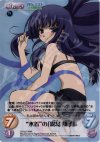 BT-027 RRR “水着”の「霧島翔子」