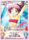  BT-T03 T プールで遊ぶ“水着”の「島田 美波」 