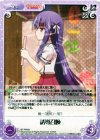  BT-PR001 PR 誘導召喚 