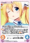  BS-008 R メニュー誘導「日向 夏帆」 