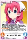  BS-017 R 萌えを語る「天野 美雨」 