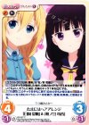  BS-057 C たまにはヘアアレンジ「日向 夏帆」&「桜ノ宮 苺香」 
