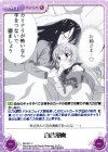  BS-091 U 百合漫画 