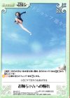  BW-079 C お姉ちゃんへの憧れ 