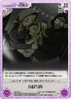  BW-092 U 家族写真 