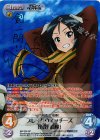  BW-009 SP ブレイクウィッチーズ「管野 直枝」(サイン入り) 
