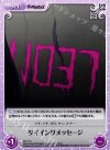 DR-T15 T ダイイングメッセージ 