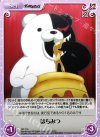  DR-T16 T はちみつ 