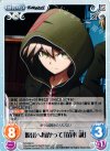  DR-002 C 脱出へ向かって「苗木誠」 