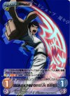 DR-029 SR 超高校級の風紀委員「石丸清多夏」