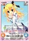  DC-T01 T 学園のアイドル「森園 立夏」 