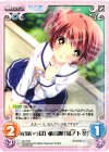  DC-T05 T 元気いっぱい病弱娘「陽ノ下 葵」 