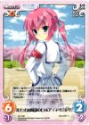  DC-T08 T 非公式新聞部の自称アイドル「美琴」 