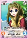  DC-012 C 漫画家「彩珠ななこ」 
