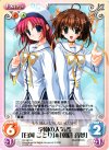  DC-061 U 学園の人気者「白河ことり」&「朝倉音夢」 