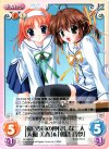  DC-062 R 風紀委員の仲良しな二人「天枷美春」&「朝倉音夢」 
