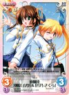  DC-063 R 幼馴染「朝倉音夢」＆「芳乃さくら」 