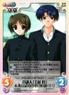  DC-066 C 常識人「工藤叶」＆非常識な存在「杉並（I）」 