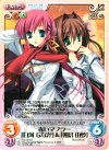  DC-073 U 赤いマフラー「白河ななか」＆「朝倉由夢」 