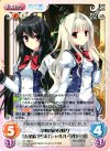  DC-088 U 学校内の見回り「五条院巴」＆「シャルル・マロース」 