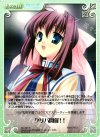  DC-097 R クリパ開催！！ 