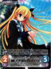 DC-040 RRR 願いの代償「芳乃さくら」