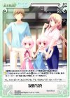  DC-248 C 家族写真 