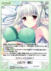  DC-UD001 UD ふたり一緒に 