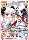  DC-143 C 美夏の手伝い「雪村 杏」&「天枷 美夏」 