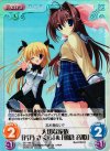  DC-148 SC 大切な家族「芳乃 さくら」&「朝倉 音姫」 