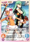  ES-133 C 自信の美少女「クーフーリン」&森を愛する「ジークフリート」 